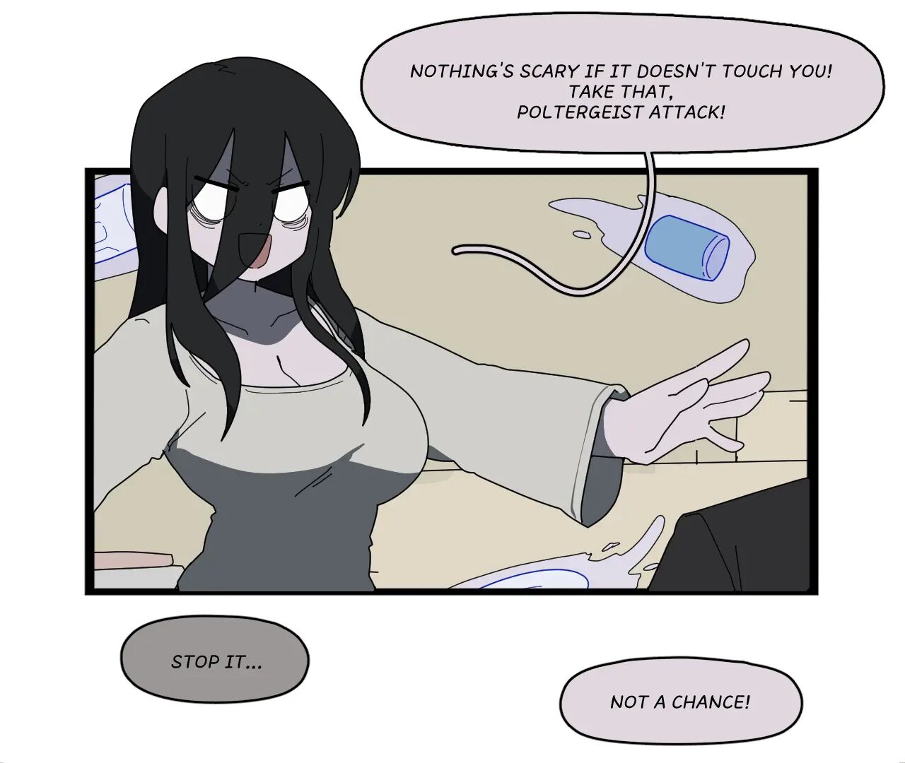 Sadako (junkzero) 1