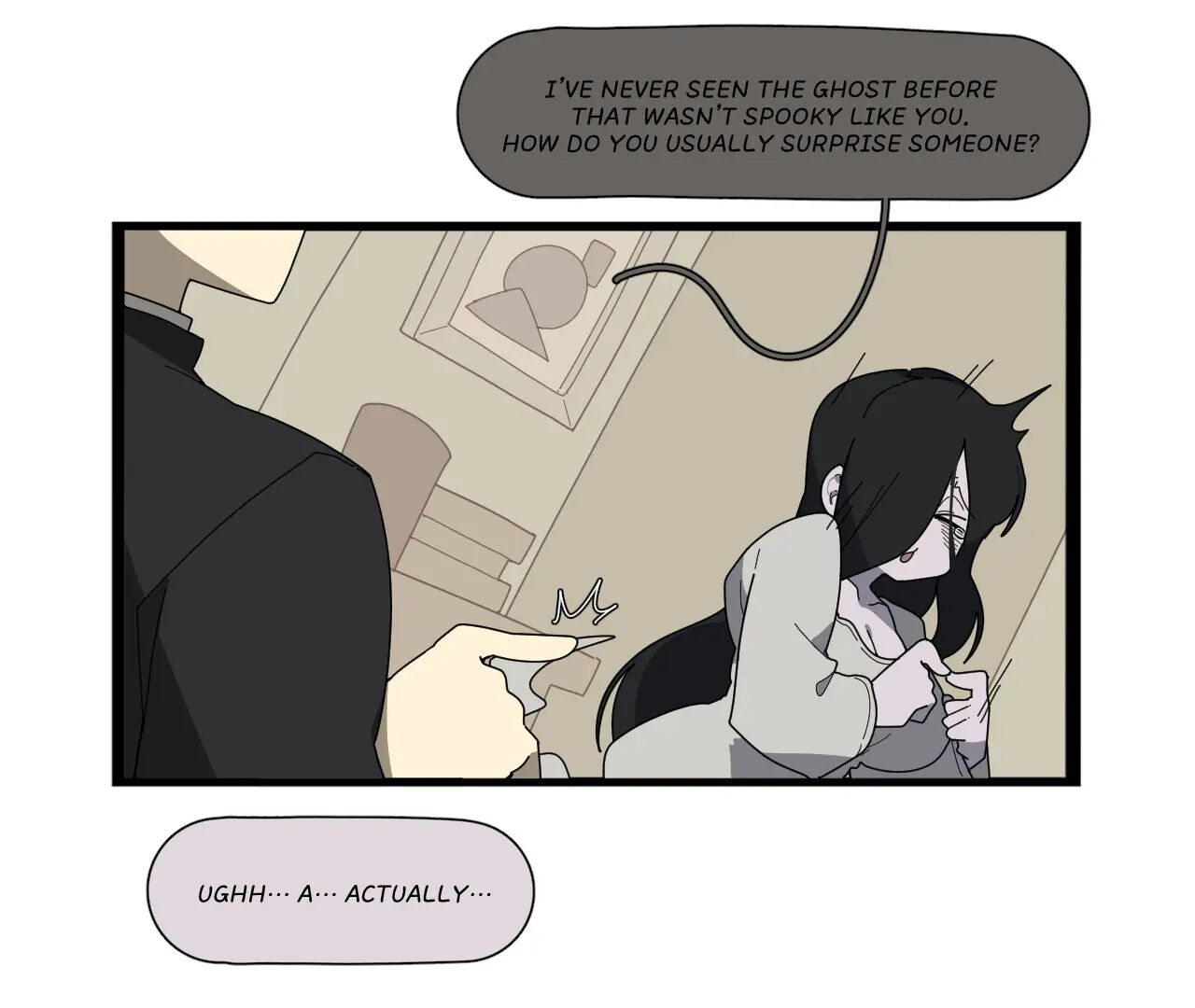 Sadako (junkzero) 1