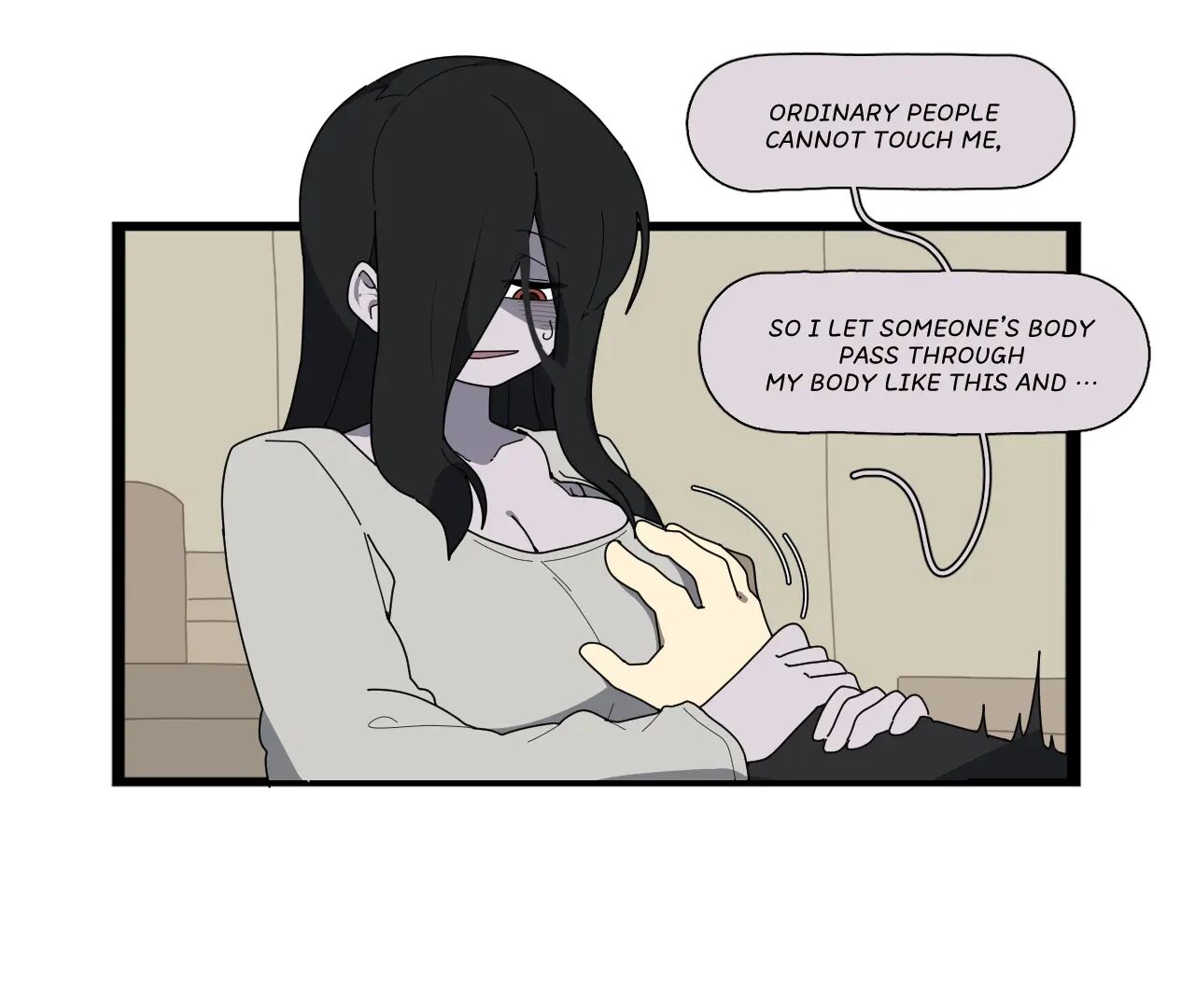 Sadako (junkzero) 1