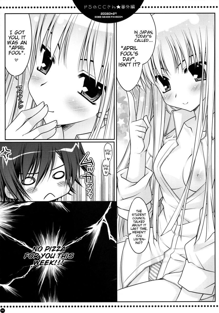 Sadistic C.c. Carelessly Bullying Lelouch [ecchi] 1