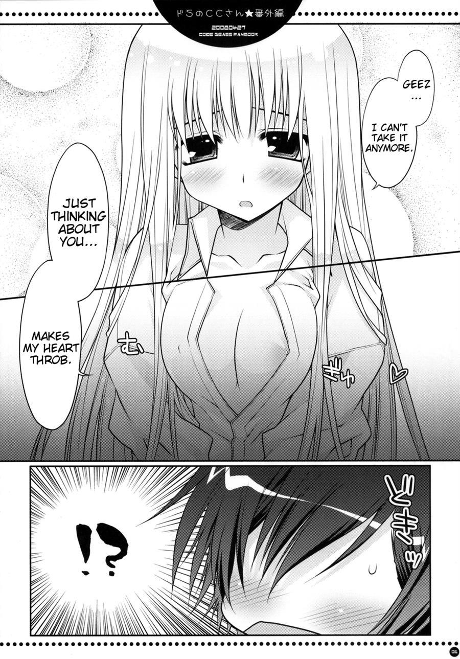 Sadistic C.c. Carelessly Bullying Lelouch [ecchi] 1