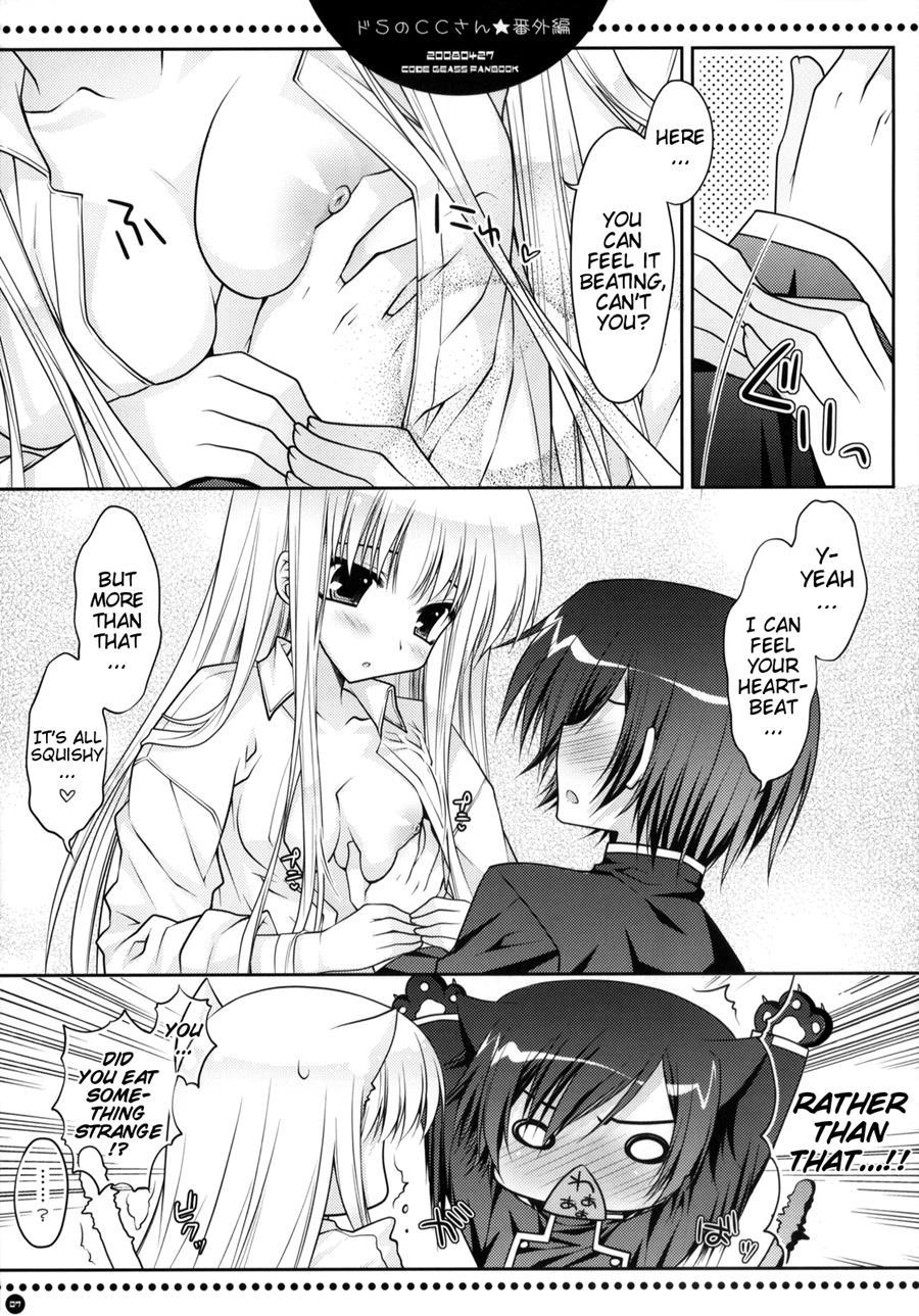 Sadistic C.c. Carelessly Bullying Lelouch [ecchi] 1