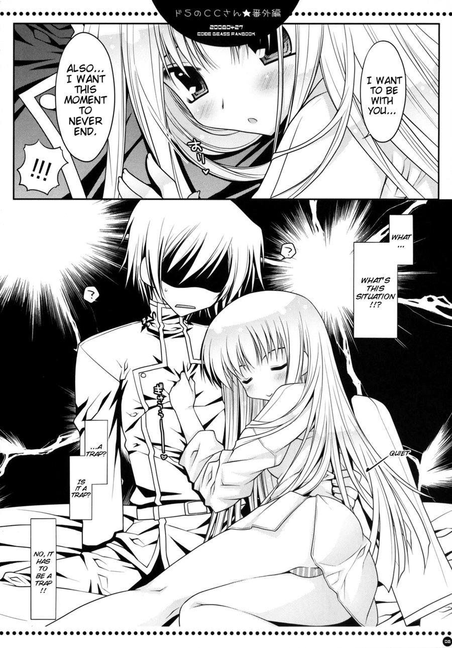 Sadistic C.c. Carelessly Bullying Lelouch [ecchi] 1