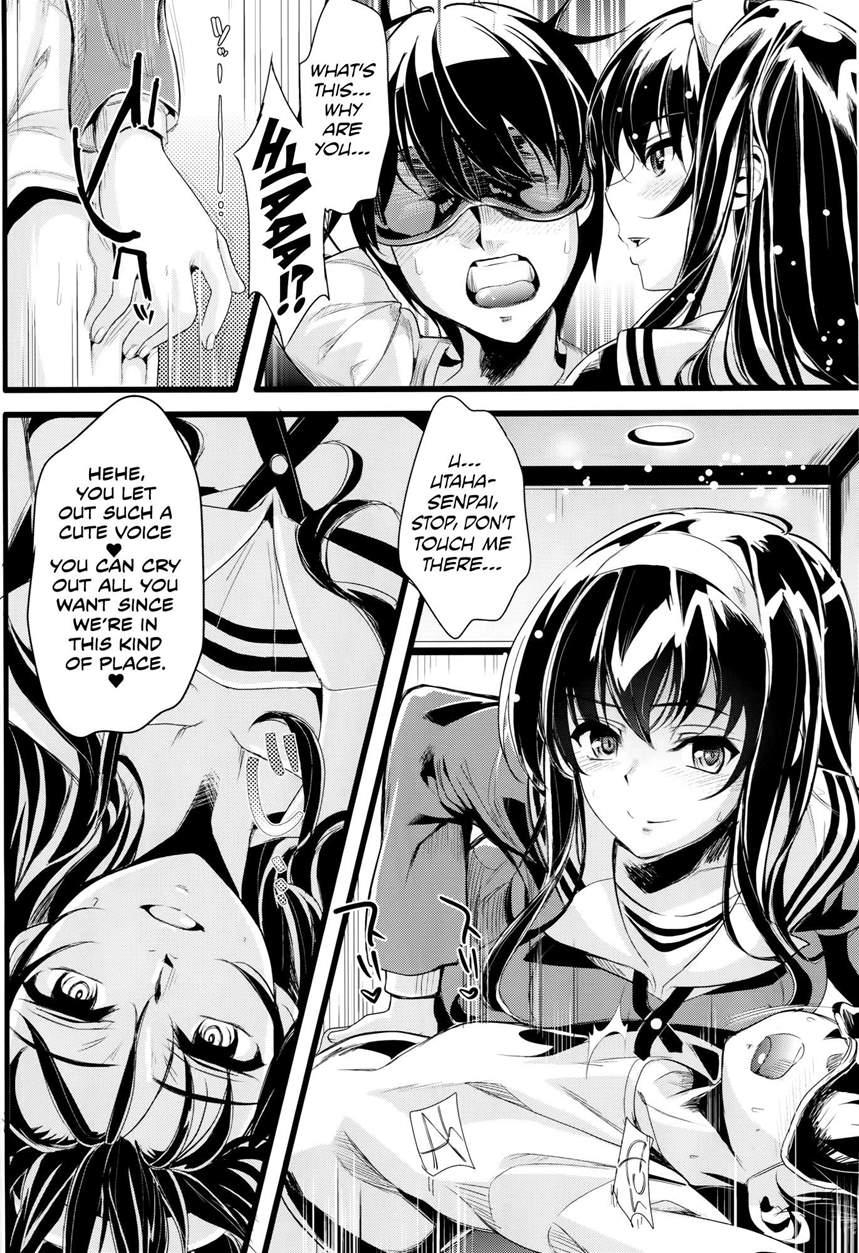 Saenai Futari No Itashikata 1