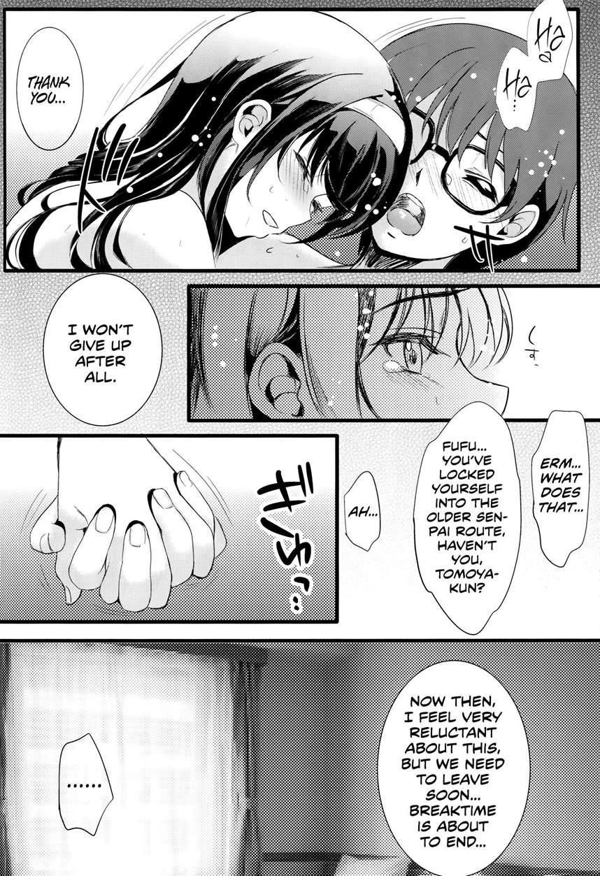 Saenai Futari No Itashikata 1