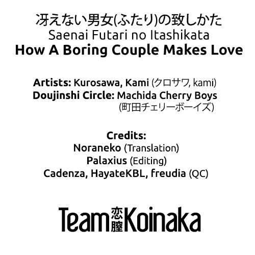 Saenai Futari No Itashikata 1