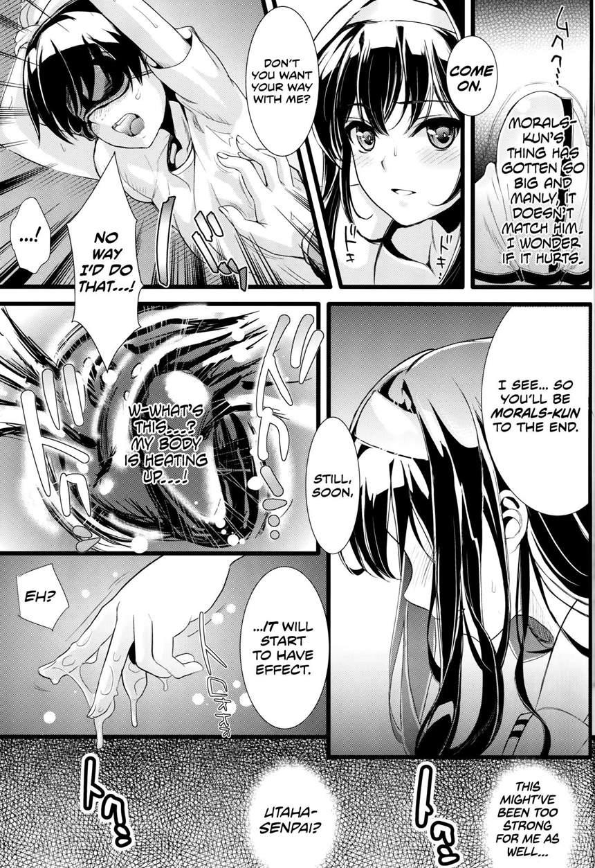 Saenai Futari No Itashikata 1