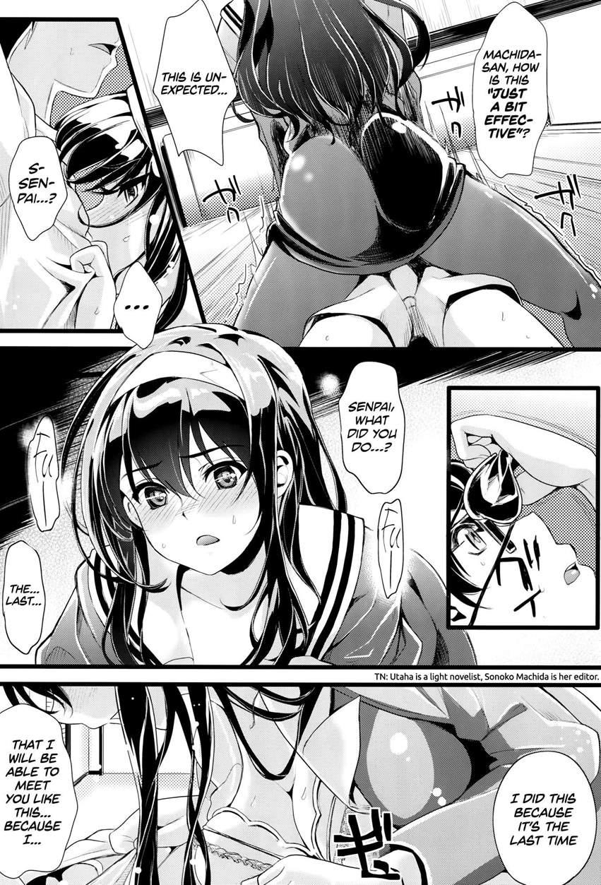 Saenai Futari No Itashikata 1