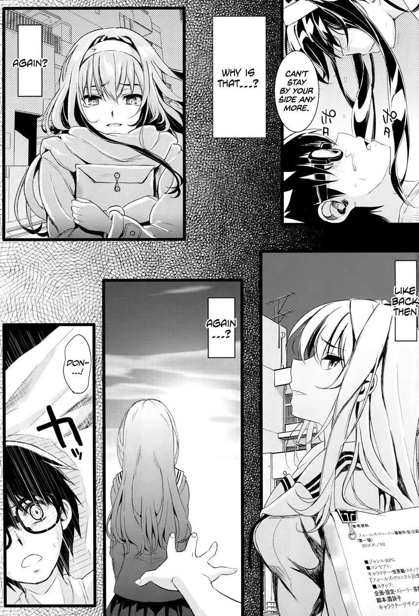 Saenai Futari No Itashikata 1