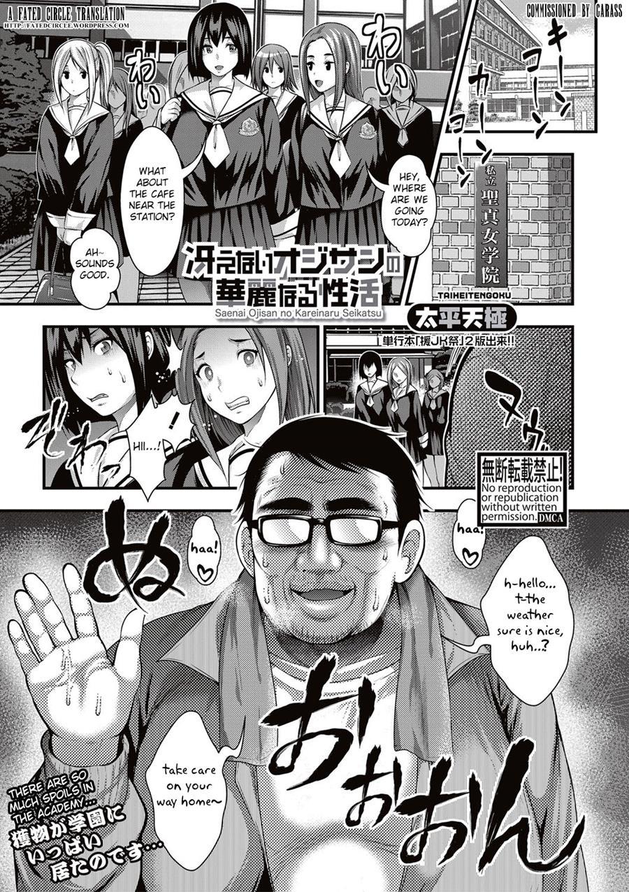 Saenai Ojisan No Kareinaru Seikatsu 1