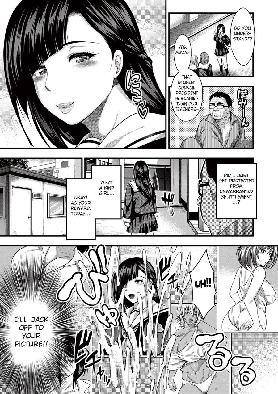 Saenai Ojisan No Kareinaru Seikatsu 1