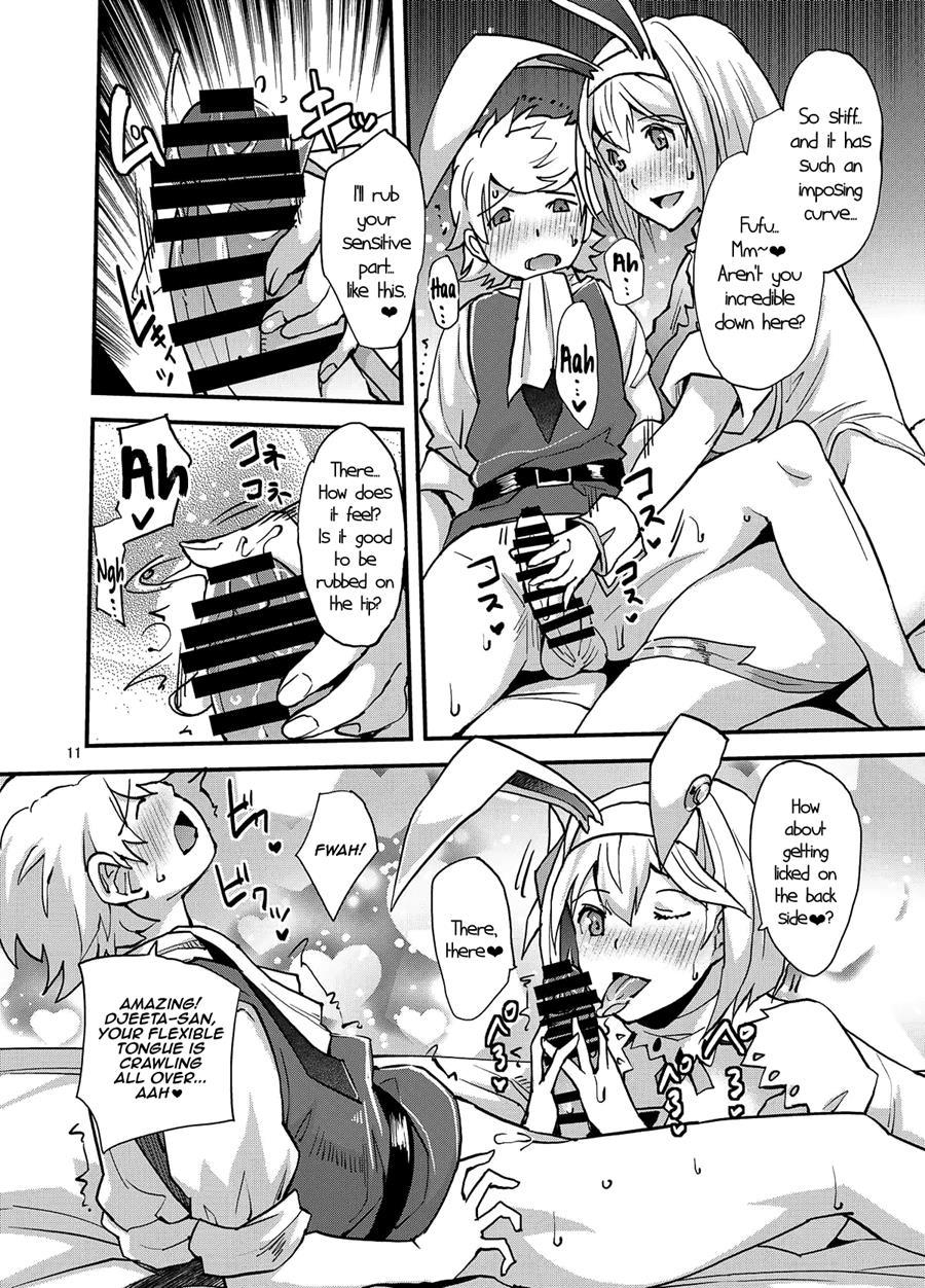 Sage Djeeta's Sweet Experience With A Virgin 1