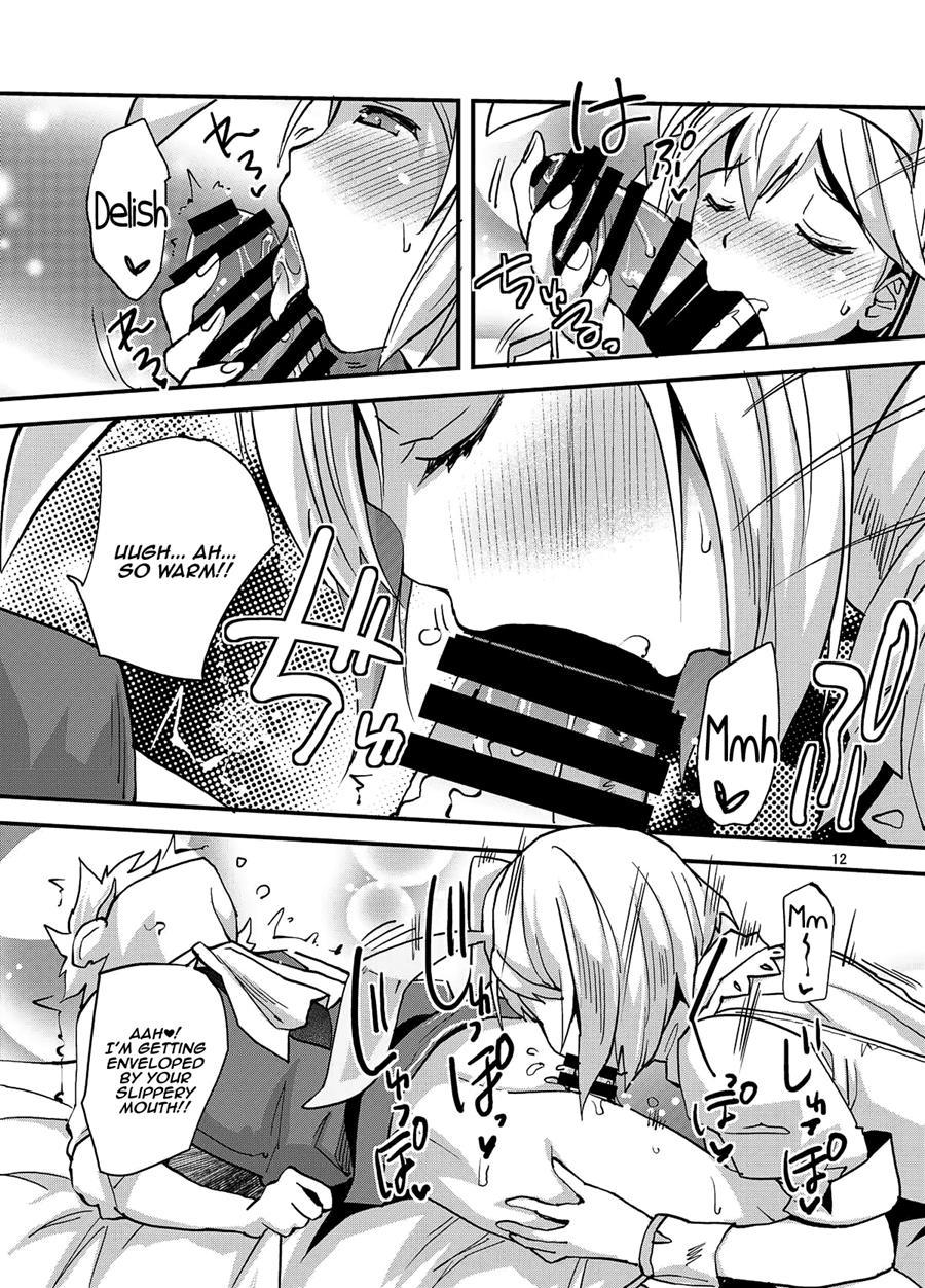 Sage Djeeta's Sweet Experience With A Virgin 1