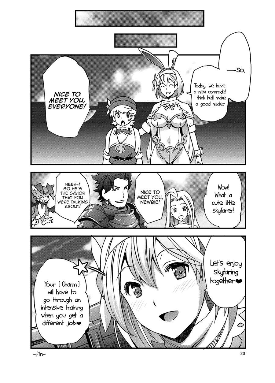 Sage Djeeta's Sweet Experience With A Virgin 1