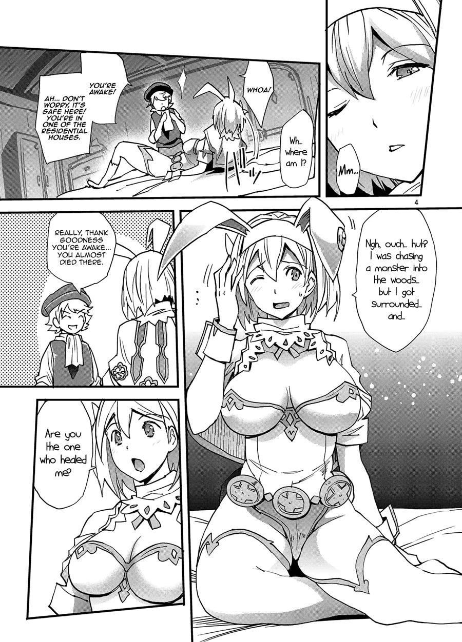 Sage Djeeta's Sweet Experience With A Virgin 1