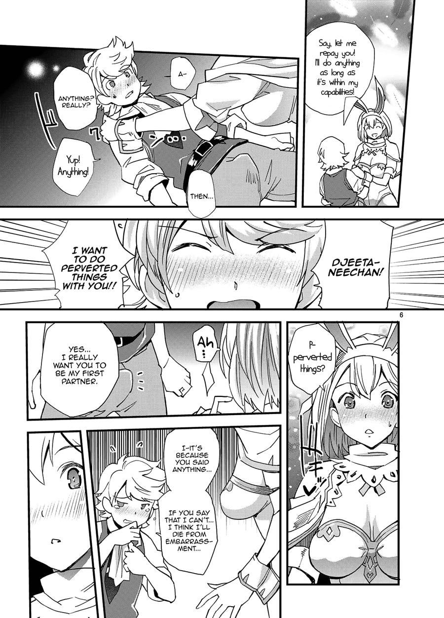 Sage Djeeta's Sweet Experience With A Virgin 1