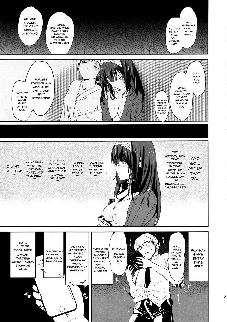 Sagisawa Fumika No Saimin Dosukebe Kansoubun With Nitta Minami + Paper Chapter 1 Page 22