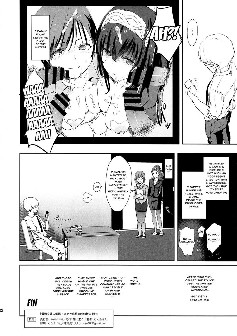 Sagisawa Fumika No Saimin Dosukebe Kansoubun With Nitta Minami + Paper Chapter 1 Page 23
