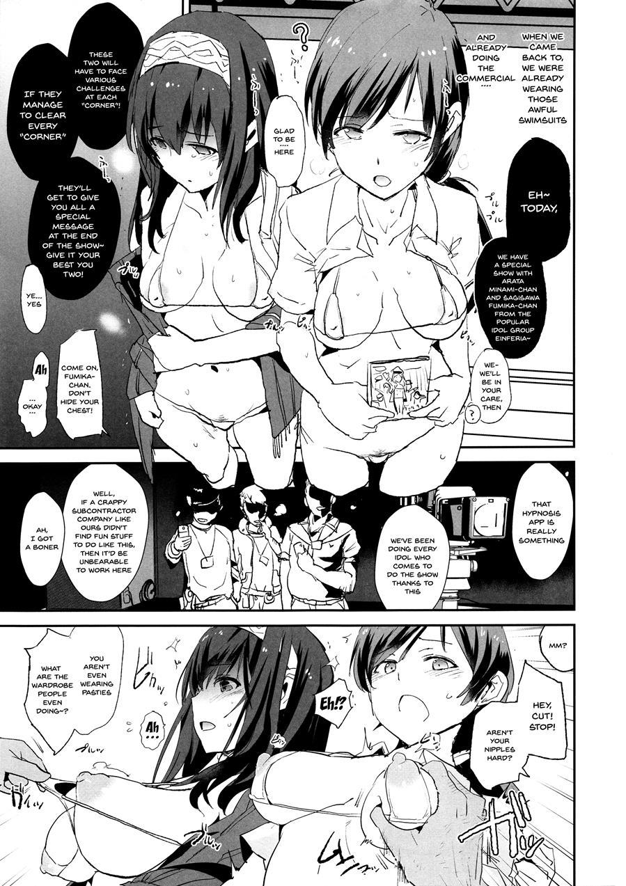 Sagisawa Fumika No Saimin Dosukebe Kansoubun With Nitta Minami + Paper Chapter 1 Page 4