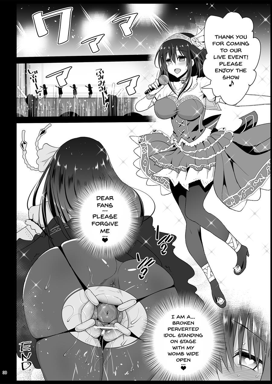 Sagisawa Fumika, Ochiru ~ossan Ga Idol To Enkou Sex~ 1