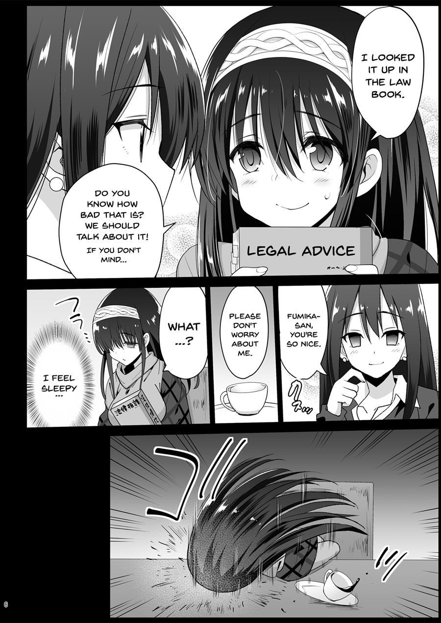 Sagisawa Fumika, Ochiru ~ossan Ga Idol To Enkou Sex~ 1