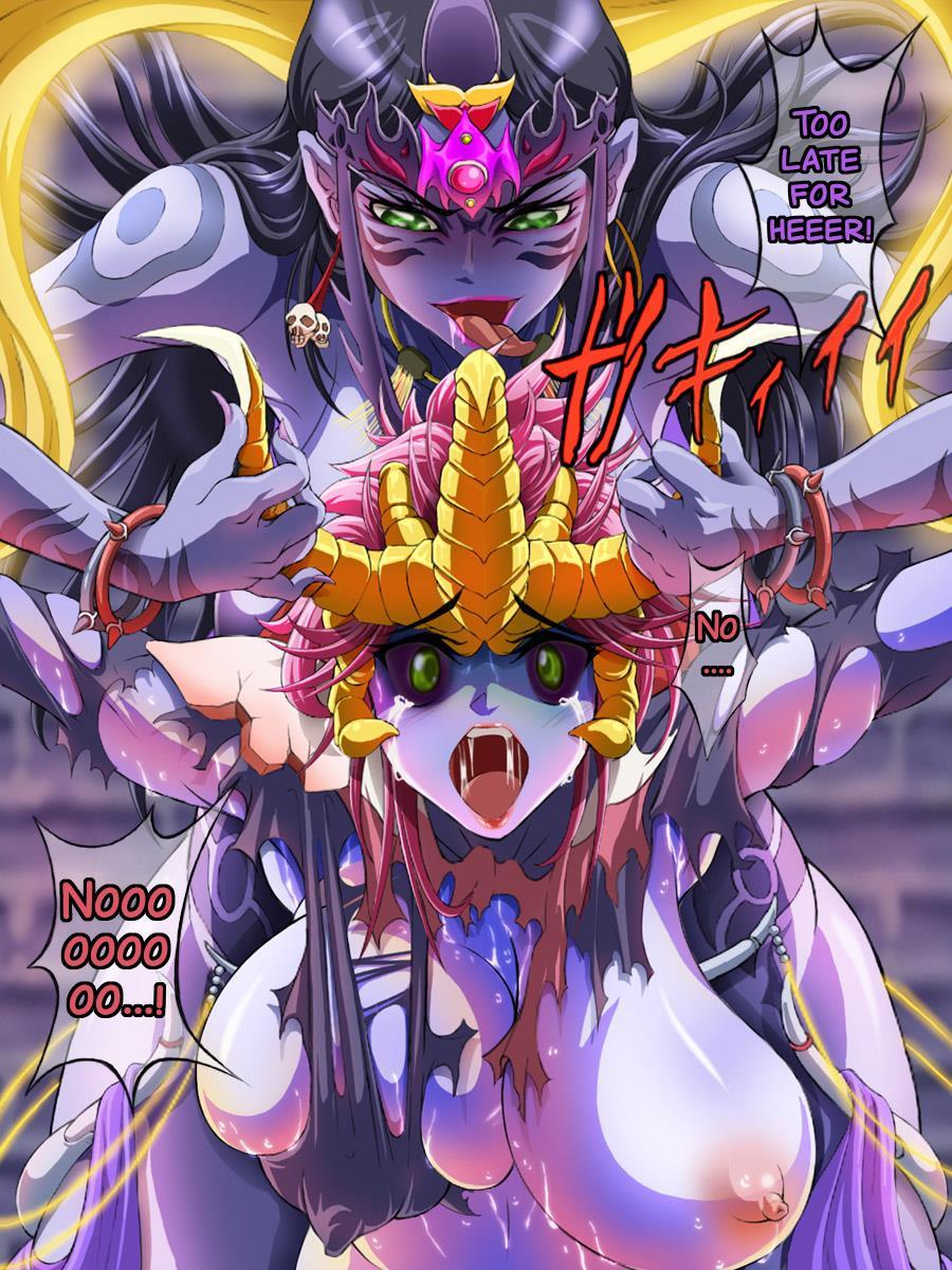 Sai Kakusei! Chouma Seibutsu No Onna 1
