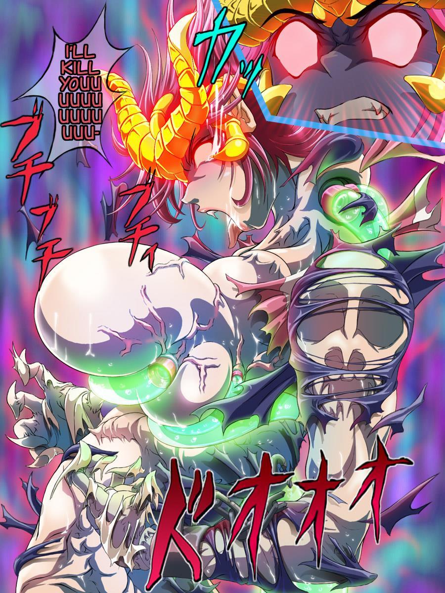 Sai Kakusei! Chouma Seibutsu No Onna 1