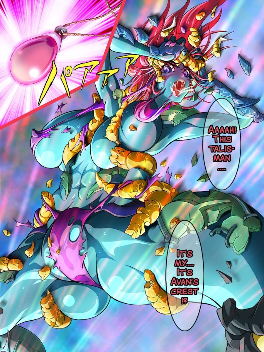 Sai Kakusei! Chouma Seibutsu No Onna 1