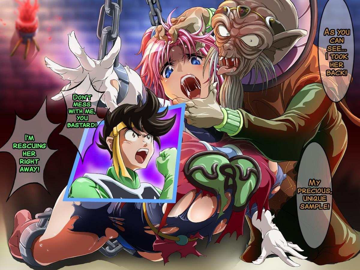 Sai Kakusei! Chouma Seibutsu No Onna 1