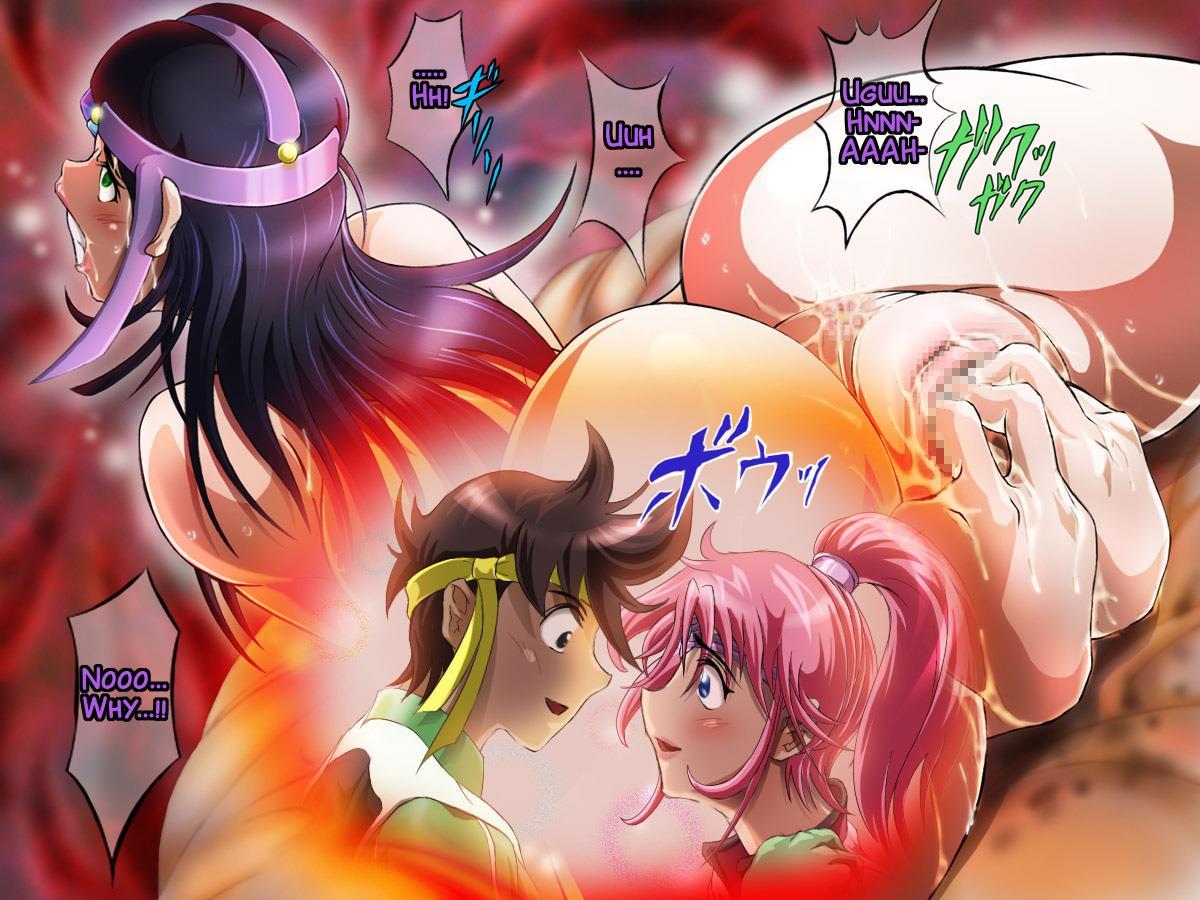 Sai Kakusei! Chouma Seibutsu No Onna 1