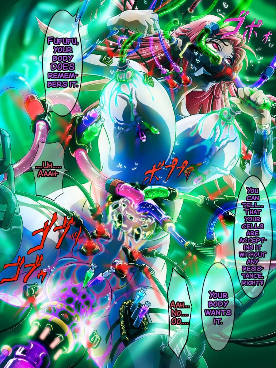 Sai Kakusei! Chouma Seibutsu No Onna 1
