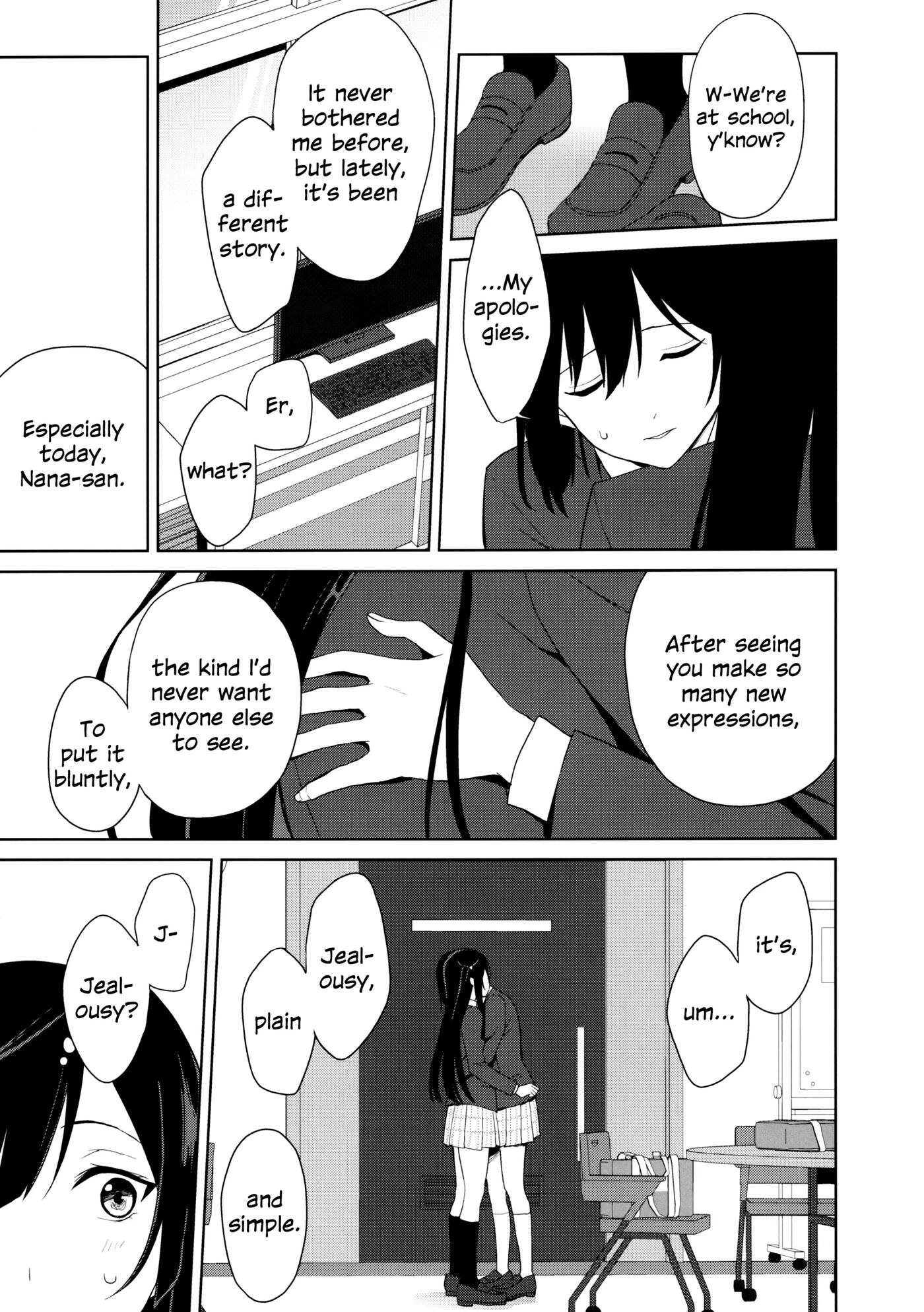 Said It's Fine To Be Spoiled, Didn't I? Chapter 1 Page 14