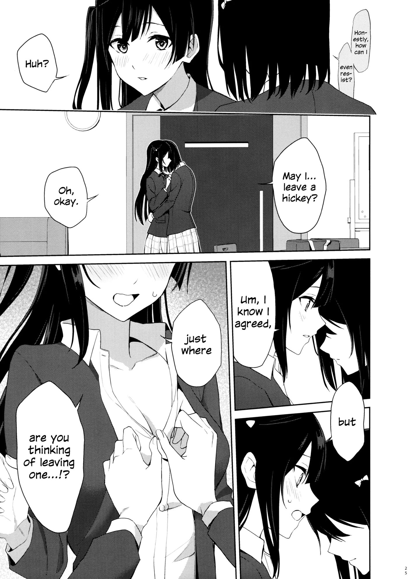 Said It's Fine To Be Spoiled, Didn't I? Chapter 1 Page 24