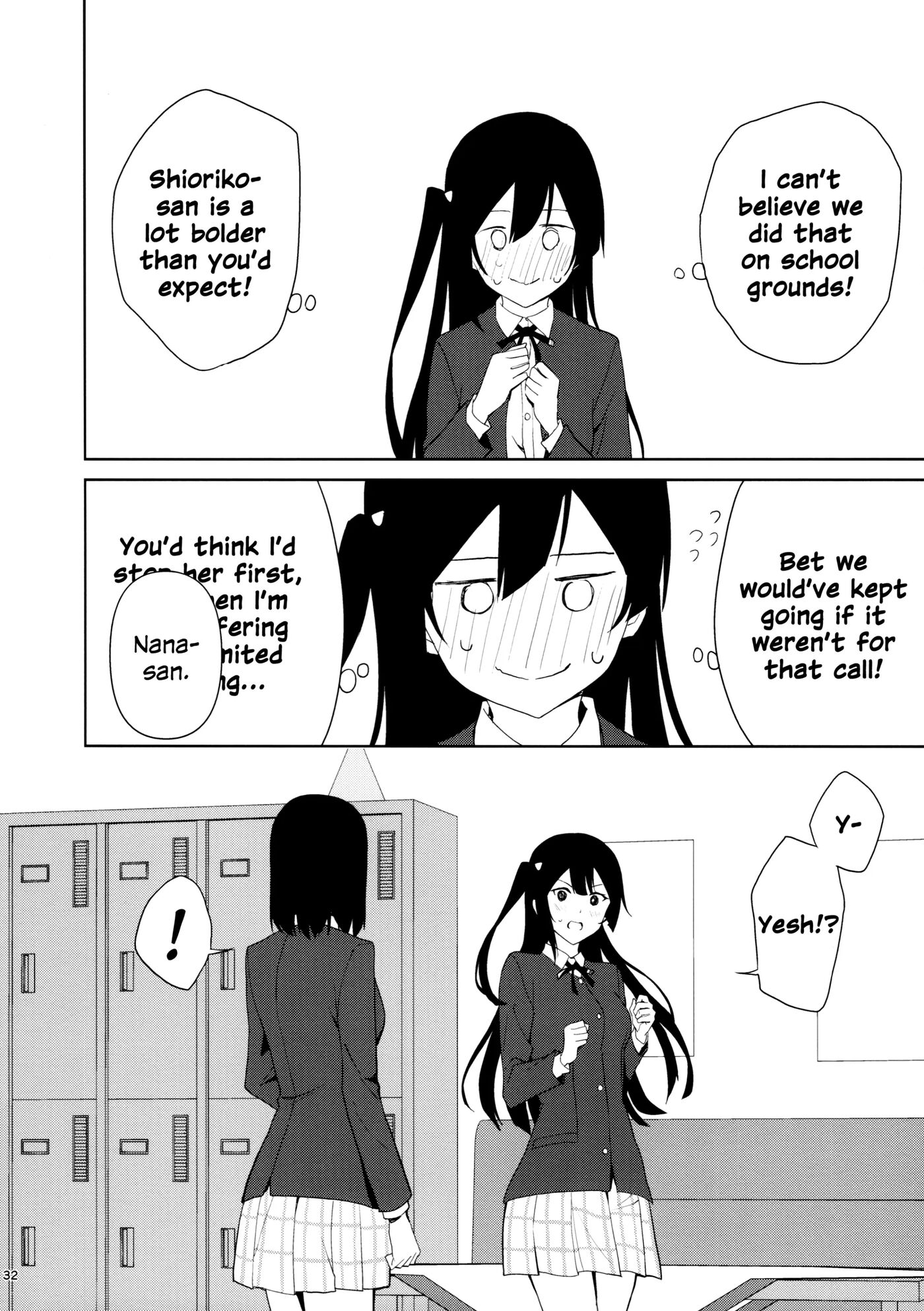 Said It's Fine To Be Spoiled, Didn't I? Chapter 1 Page 31