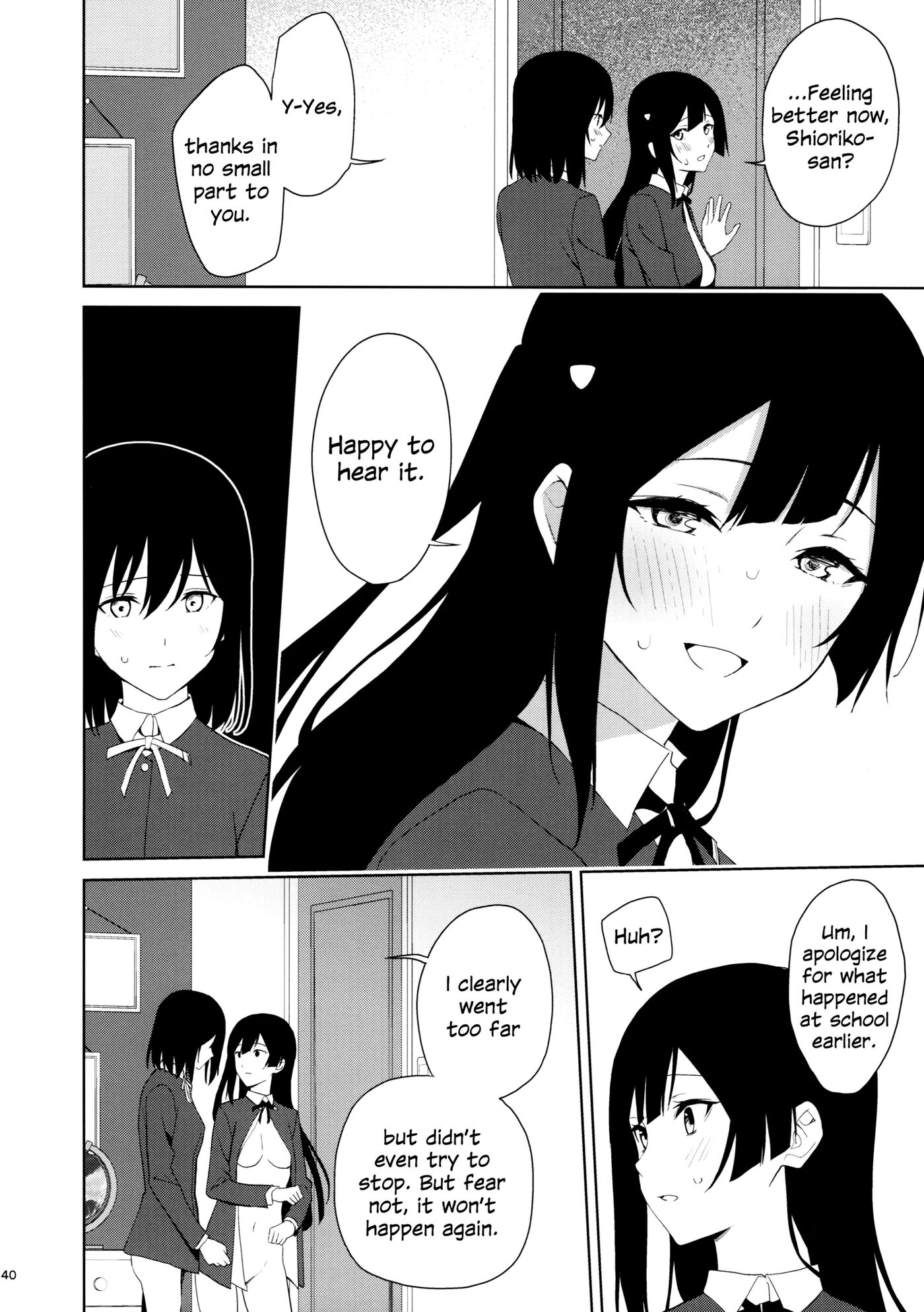 Said It's Fine To Be Spoiled, Didn't I? Chapter 1 Page 39