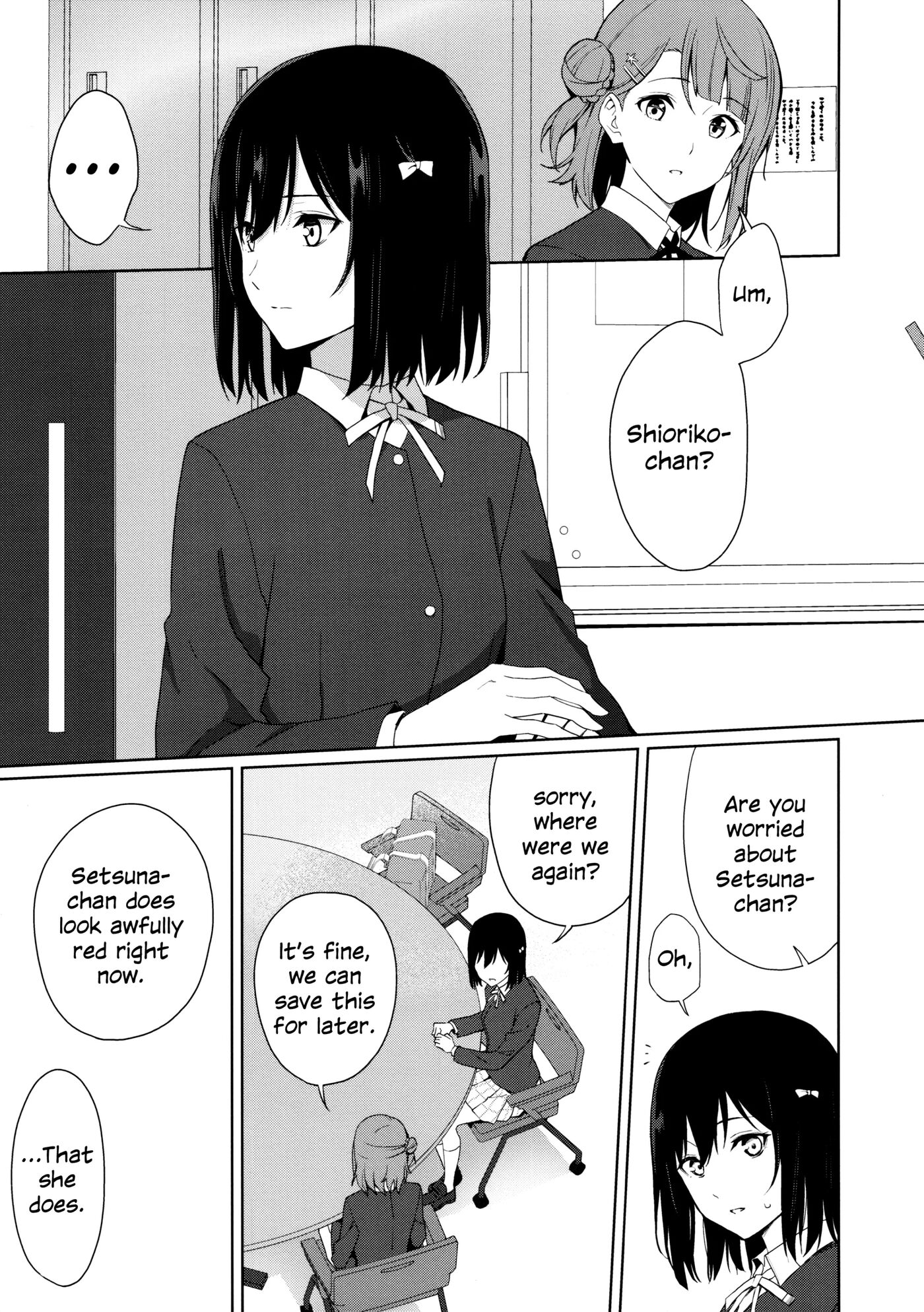 Said It's Fine To Be Spoiled, Didn't I? Chapter 1 Page 4