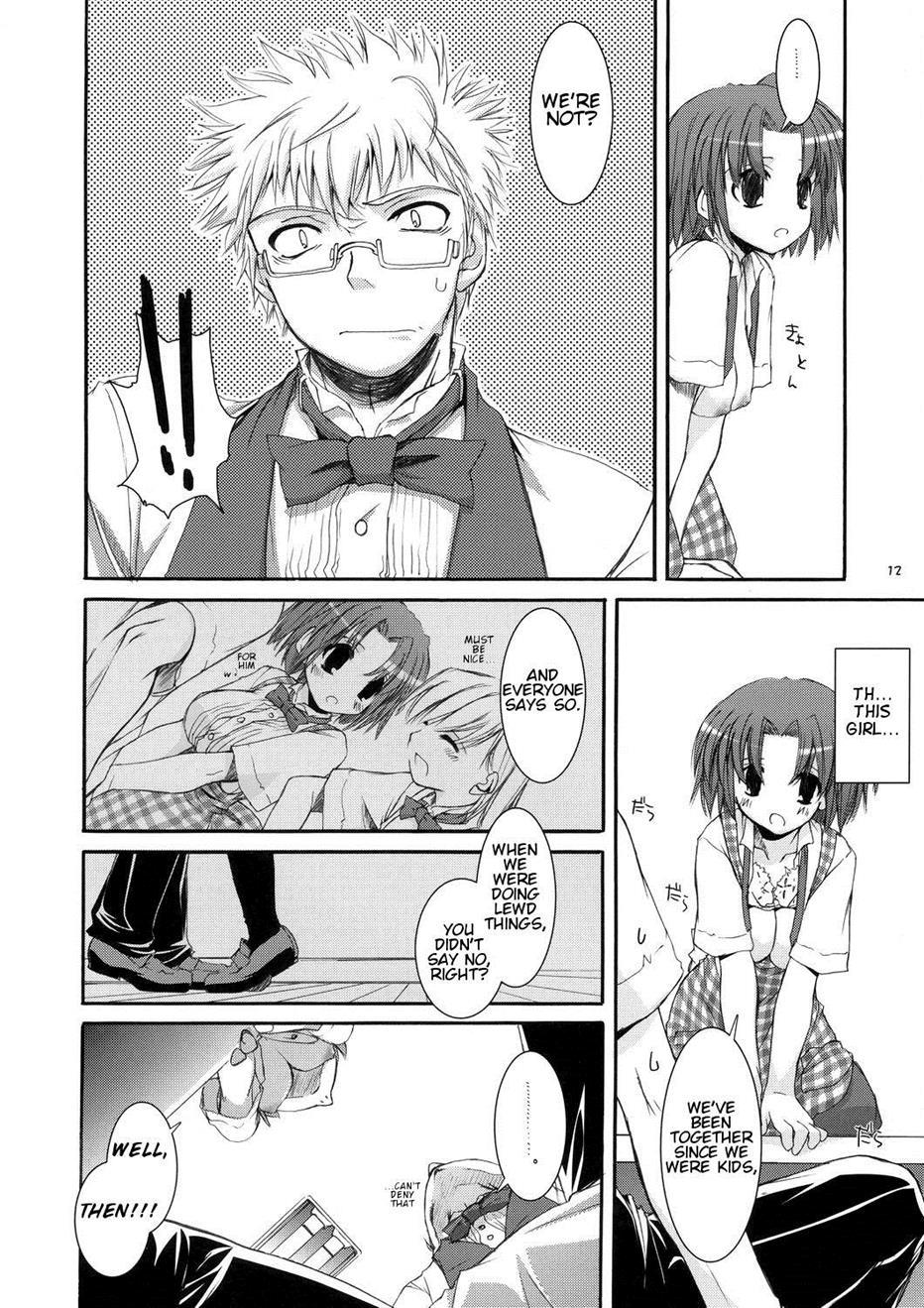 Saifuku Rakuen 10