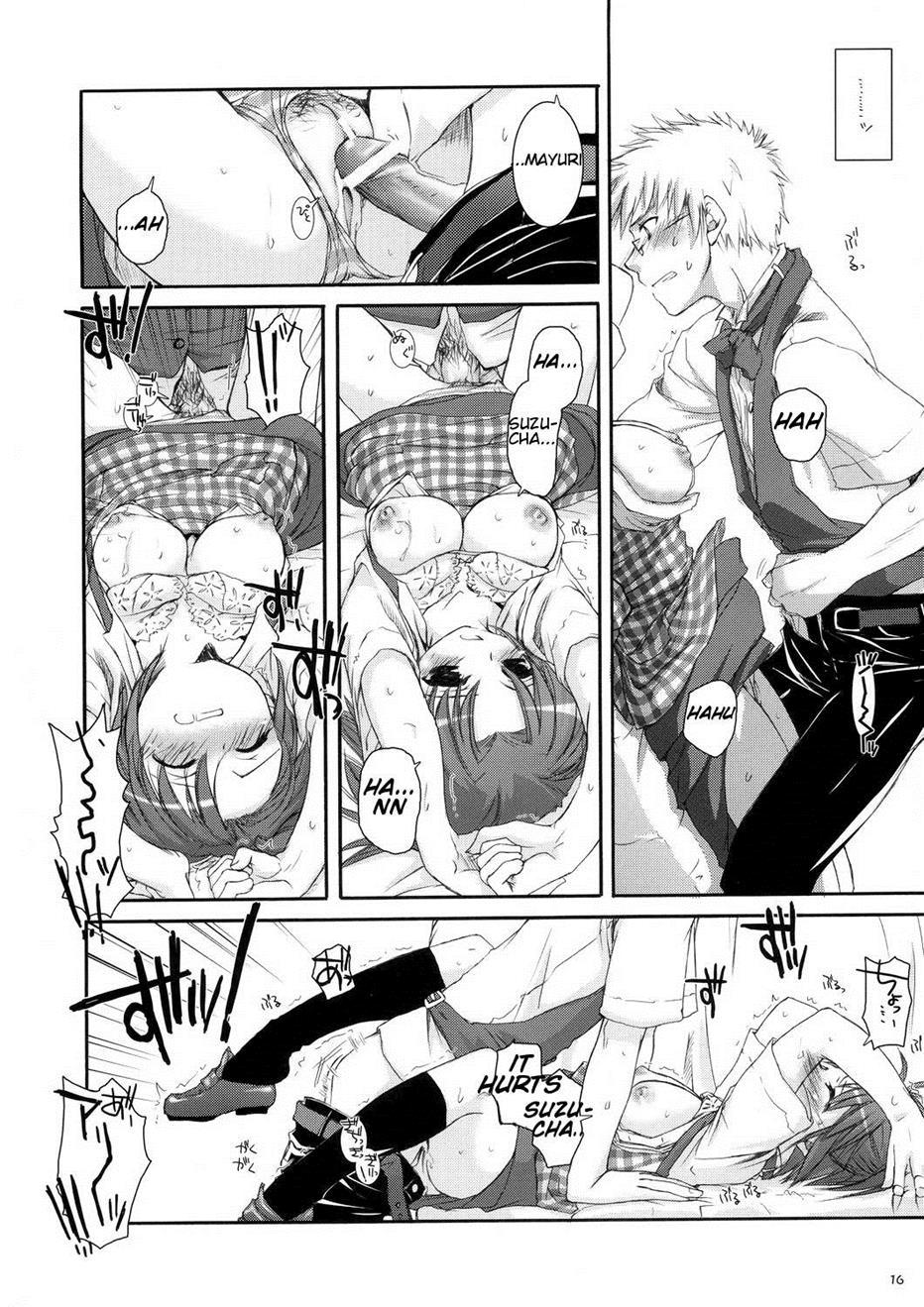 Saifuku Rakuen 10