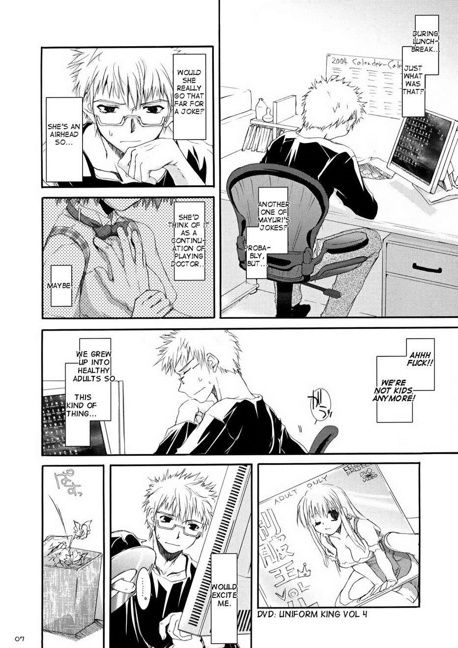 Saifuku Rakuen 10