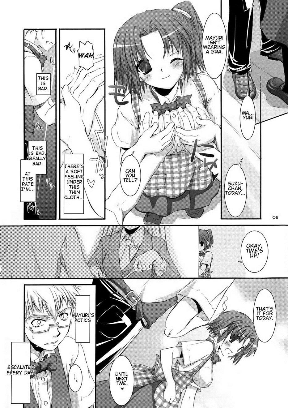 Saifuku Rakuen 10