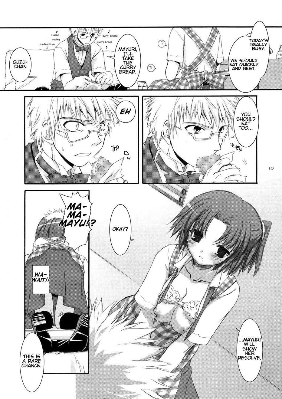 Saifuku Rakuen 10