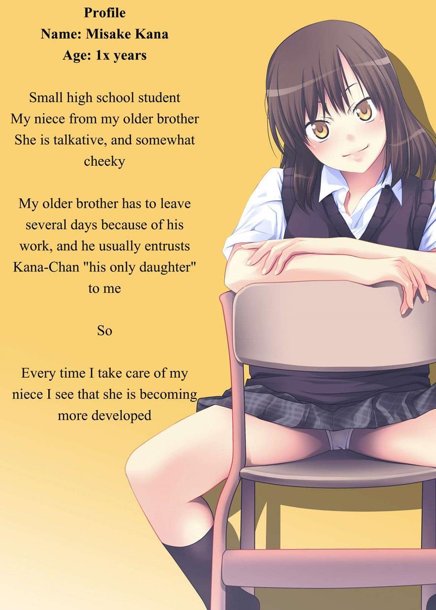 Saikin Hatsuiku Guai Ga Ki Ni Naru Meikko Jk Ni Suiminyaku Wo Nomasete Yaritai Houdai! 1