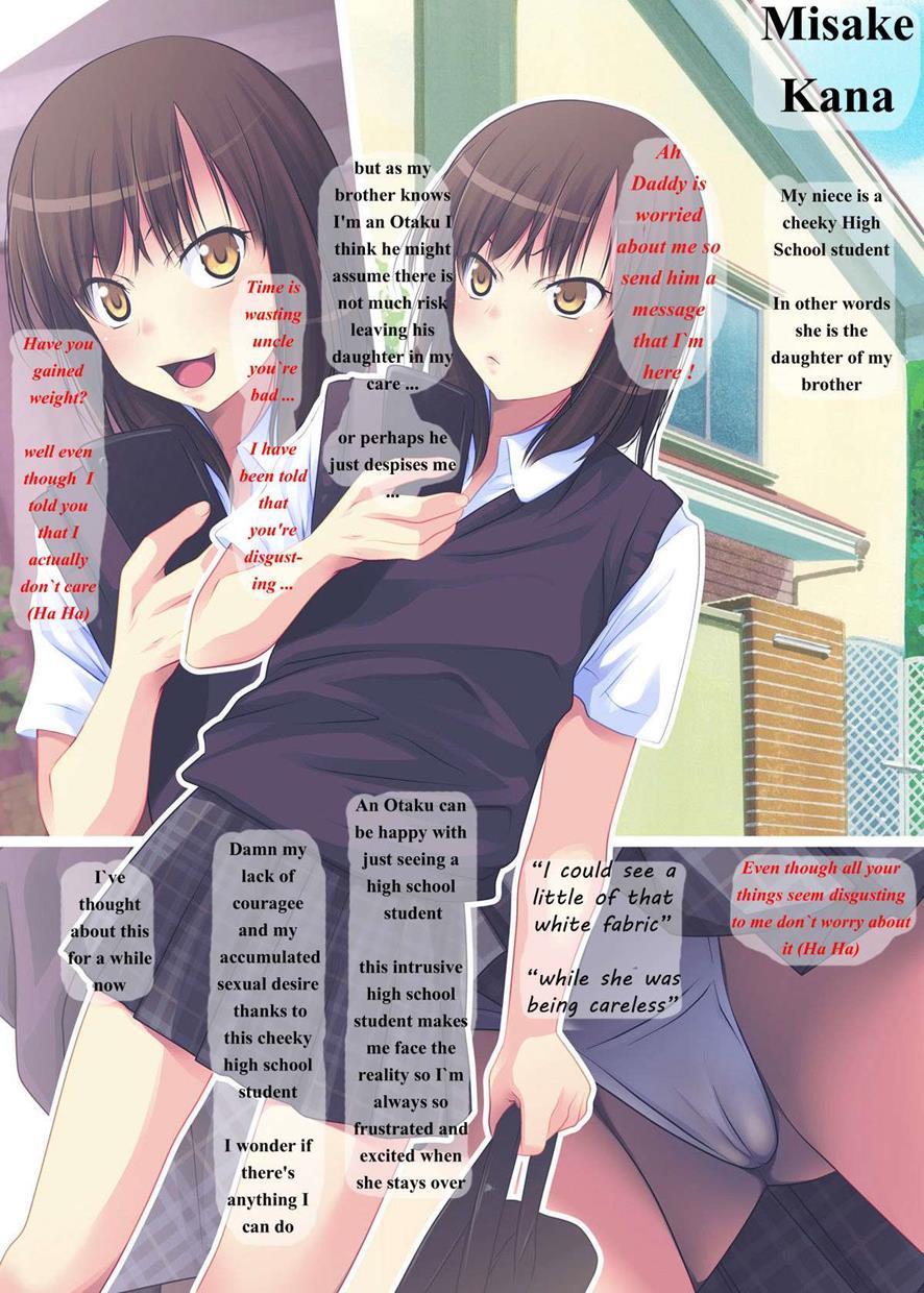 Saikin Hatsuiku Guai Ga Ki Ni Naru Meikko Jk Ni Suiminyaku Wo Nomasete Yaritai Houdai! 1