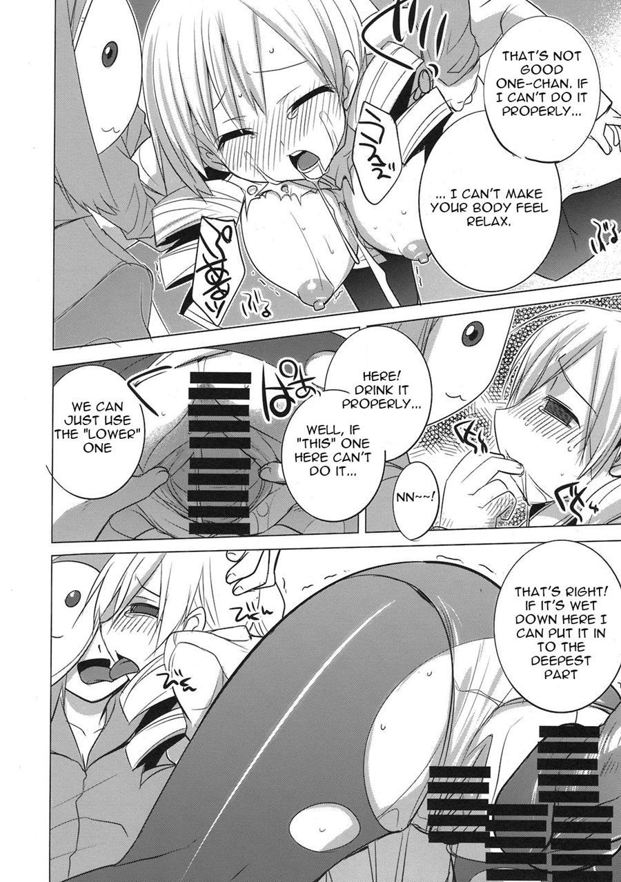 Saikin Seifuku No Mune Ga Kitsuku Nattekite Okomari No Yousu No Mami-san 1