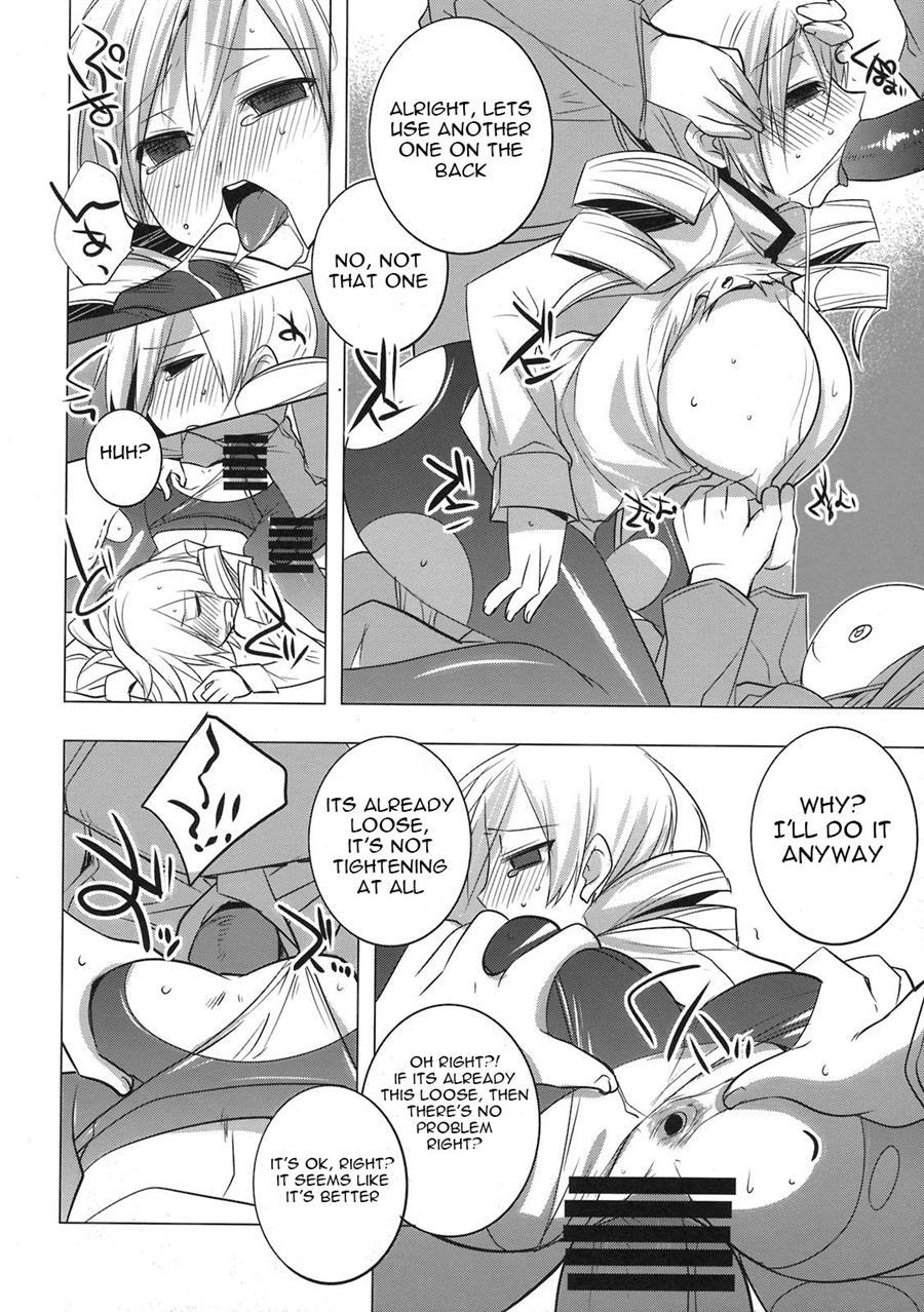 Saikin Seifuku No Mune Ga Kitsuku Nattekite Okomari No Yousu No Mami-san 1