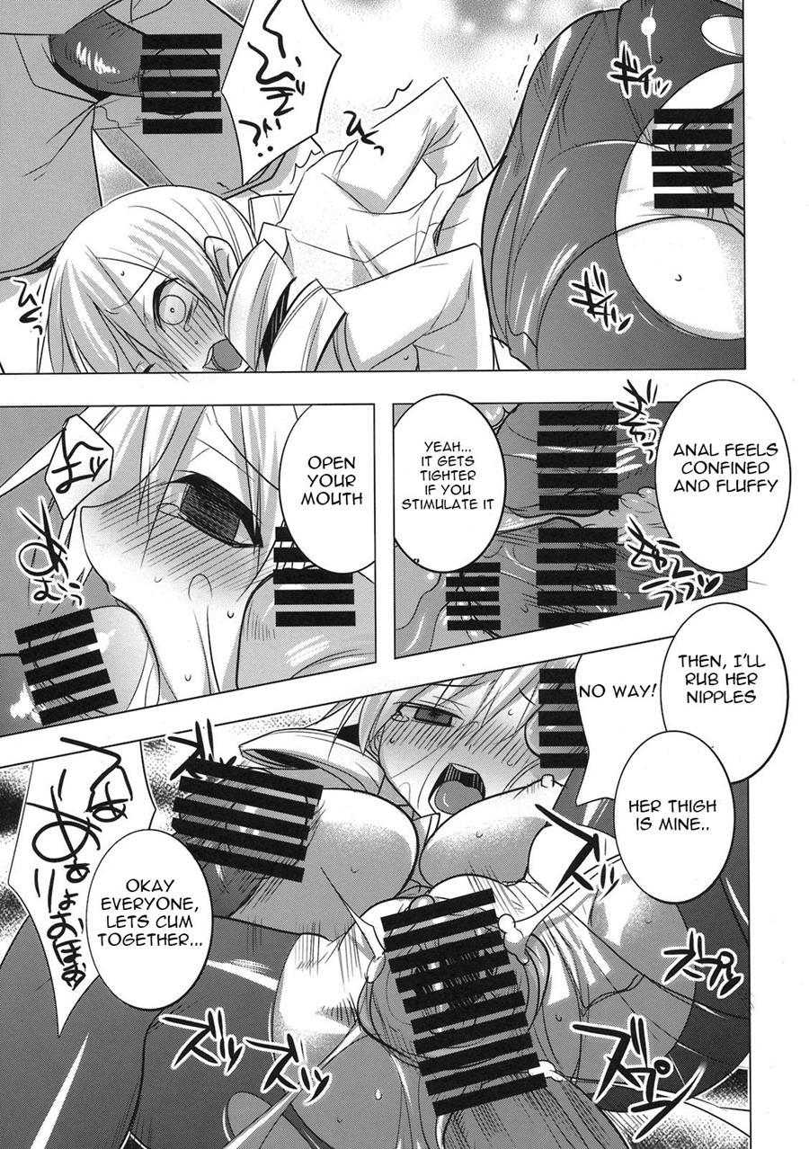 Saikin Seifuku No Mune Ga Kitsuku Nattekite Okomari No Yousu No Mami-san 1