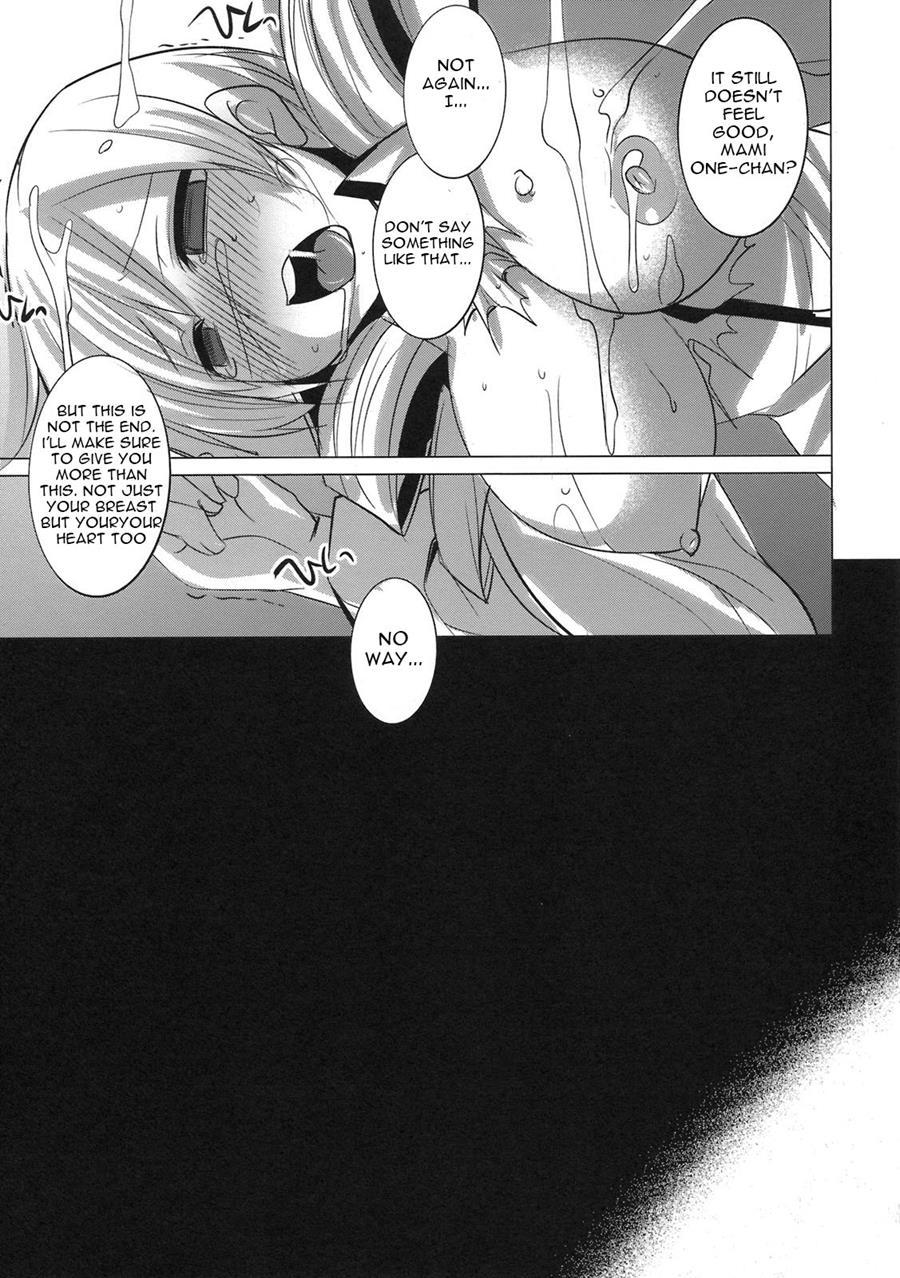 Saikin Seifuku No Mune Ga Kitsuku Nattekite Okomari No Yousu No Mami-san 1