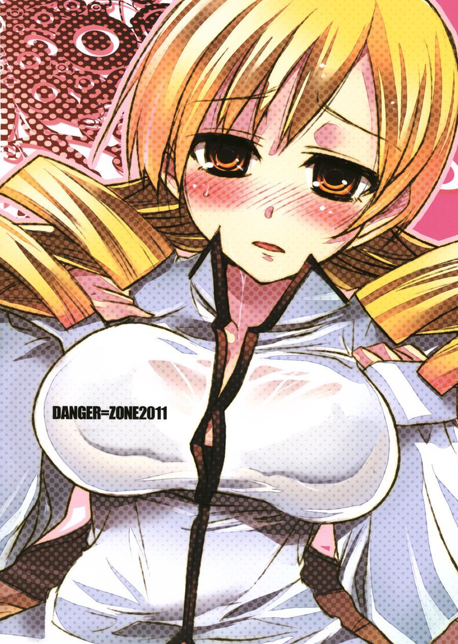Saikin Seifuku No Mune Ga Kitsuku Nattekite Okomari No Yousu No Mami-san 1