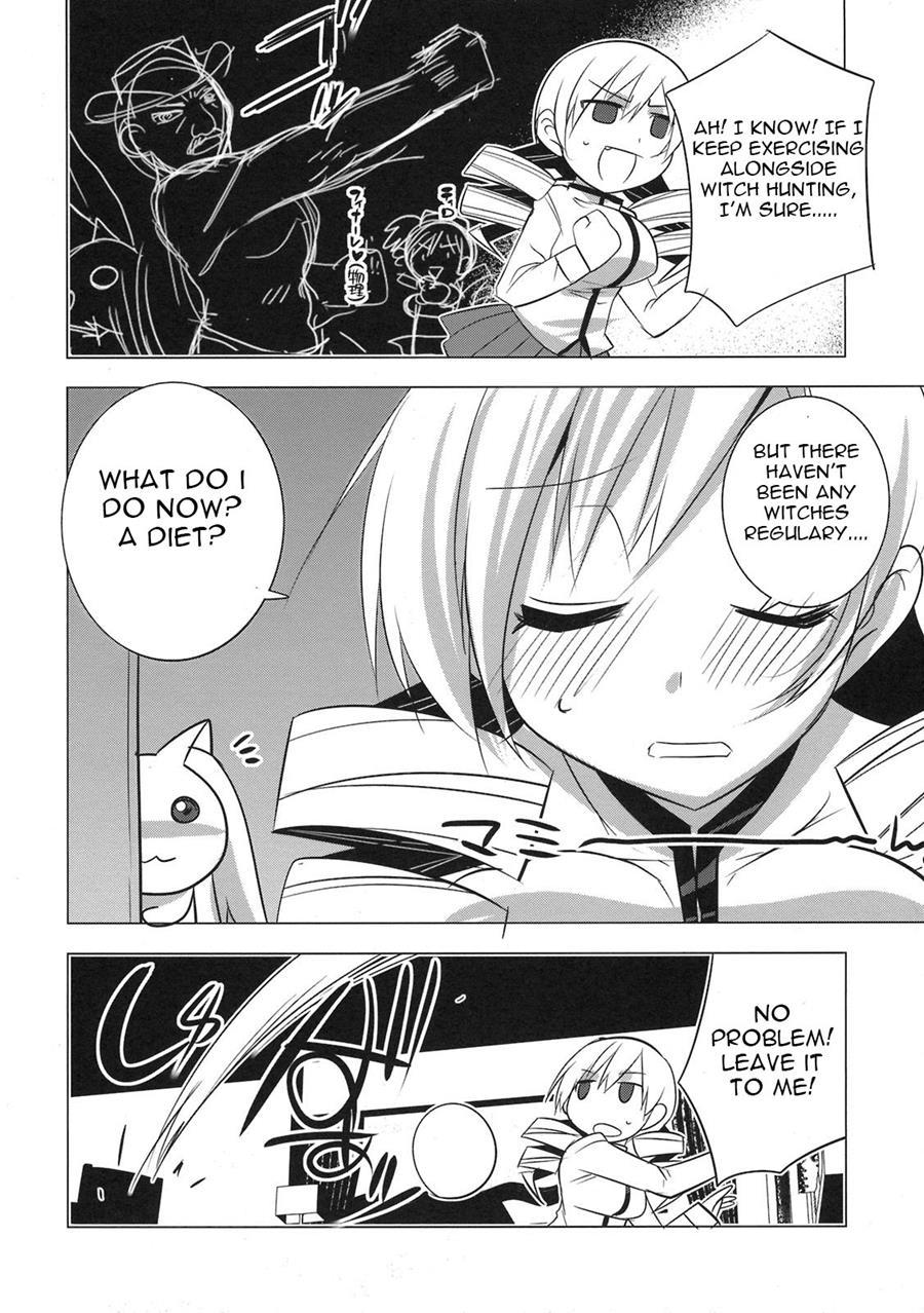 Saikin Seifuku No Mune Ga Kitsuku Nattekite Okomari No Yousu No Mami-san 1