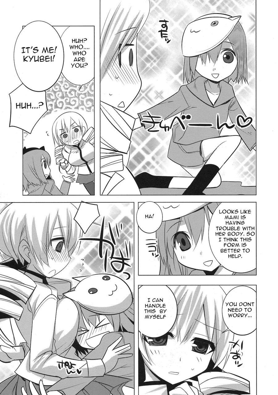 Saikin Seifuku No Mune Ga Kitsuku Nattekite Okomari No Yousu No Mami-san 1